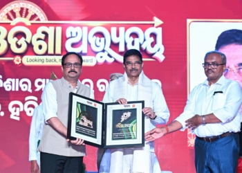 Odisha Abhyudaya Conclave 2026