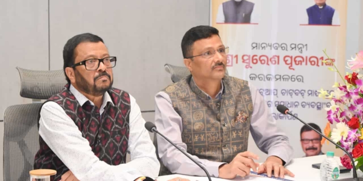 Odisha land registration transparency
