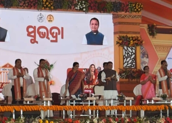 Subhadra Yojana 5th instalment