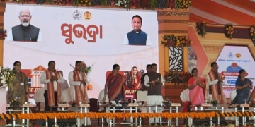 Subhadra Yojana 5th instalment