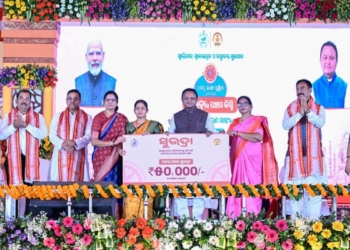Subhadra Yojana 5th instalment