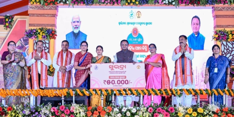 Subhadra Yojana 5th instalment