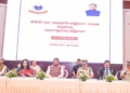 Odisha law and order meeting