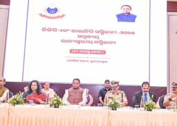 Odisha law and order meeting