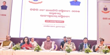 Odisha law and order meeting