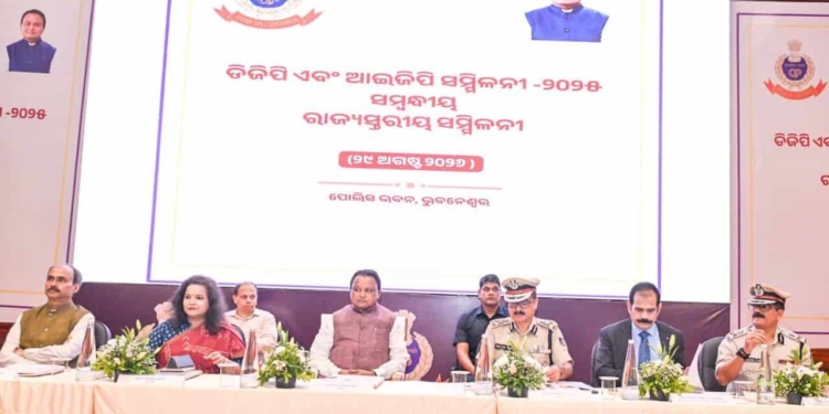 Odisha law and order meeting
