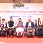 Odisha National Sports Day 2026