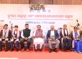 Odisha National Sports Day 2026