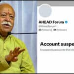 Mohan Bhagwat