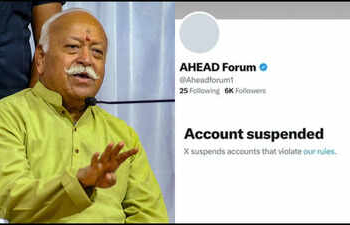 Mohan Bhagwat
