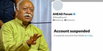Mohan Bhagwat