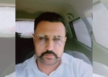 Ferozepur AAP leader shooting