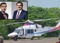Adani Group aluminium project Odisha