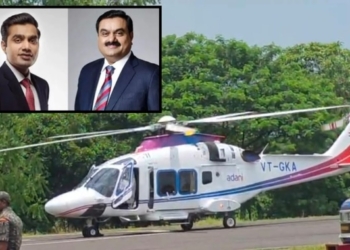 Adani Group aluminium project Odisha