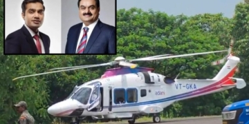 Adani Group aluminium project Odisha