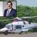 Adani Group aluminium project Odisha