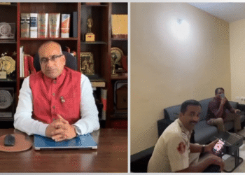 Ajit Sahu land fraud arrest