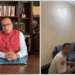 Ajit Sahu land fraud arrest