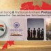 Odisha National Song Anthem guidelines schools