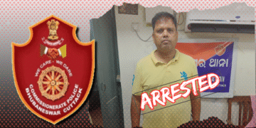 Bhubaneswar job scam arrest