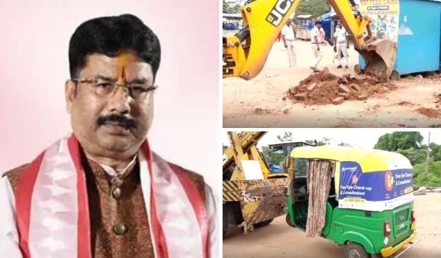 Auto Stand Demolished