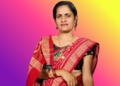 Woman Murdered in Balangir