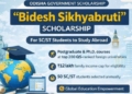 Bidesh Sikhyabruti Scholarship Odisha