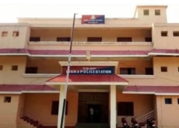 Sundaragada student suicide