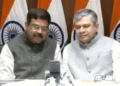 Dharmendra Pradhan C‑DAC STPI Sambalpur