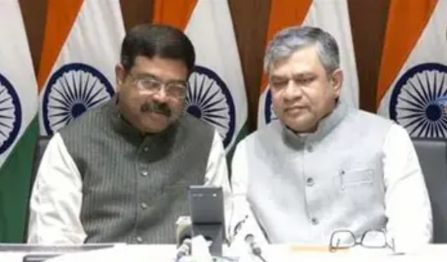 Dharmendra Pradhan C‑DAC STPI Sambalpur