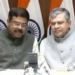 Dharmendra Pradhan C‑DAC STPI Sambalpur