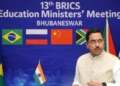 BRICS Education Ministers’ Meeting