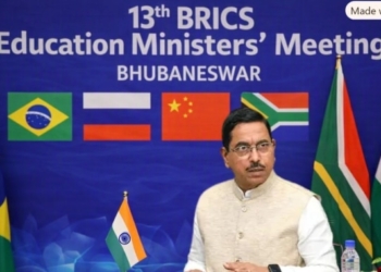 BRICS Education Ministers’ Meeting