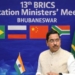BRICS Education Ministers’ Meeting