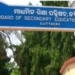 BSE Odisha Supplementary exam results 2026