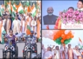 Har Ghar Tiranga Odisha 2026