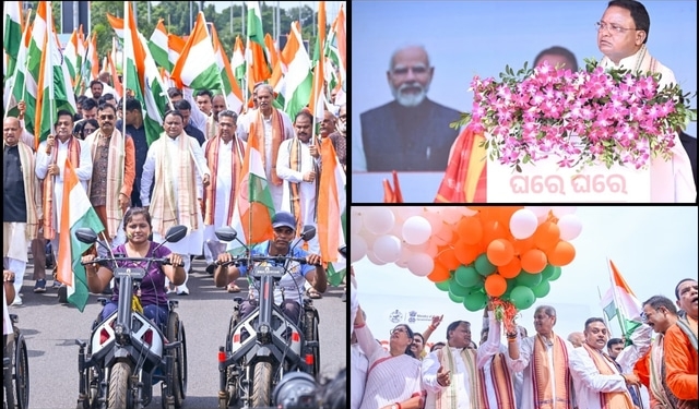 Har Ghar Tiranga Odisha 2026