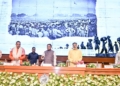 Partition Horrors Remembrance Day Odisha