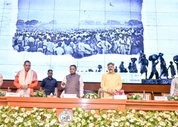 Partition Horrors Remembrance Day Odisha