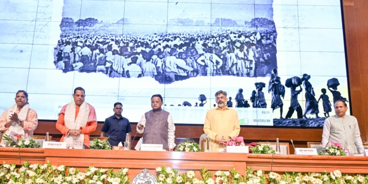 Partition Horrors Remembrance Day Odisha