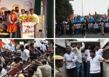 Student Congress protest Bhubaneswar