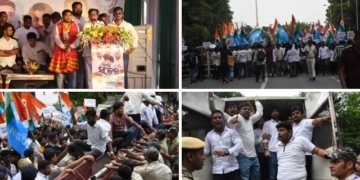 Student Congress protest Bhubaneswar