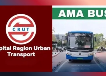 Ama Bus route diversion Bhubaneswar