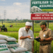 Odisha fertiliser supply Kharif 2026