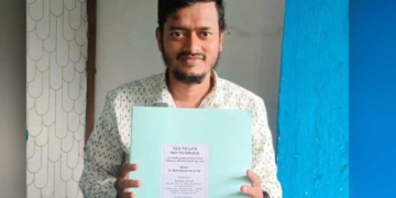 India Braille book drug prevention