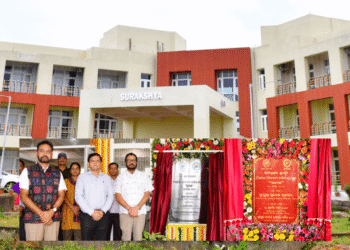 Odisha Disaster Management Training Hostel Surakshya