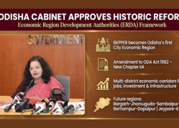 Odisha Economic Region Development Authorities