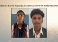 EMRS Karanjia CBSE Cluster