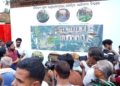 Raghurajpur Integrated Tourism Project