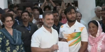 Rahul Gandhi dharna FIR Delhi Police